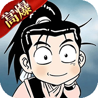 热江武林版-7月10日首服